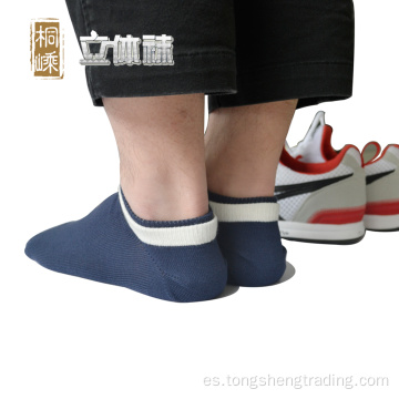 Calcetines básicos de los hombres de la zapatilla tridimensional de doble dimensión